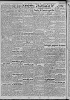 giornale/TO00185815/1922/n.186, 5 ed/002